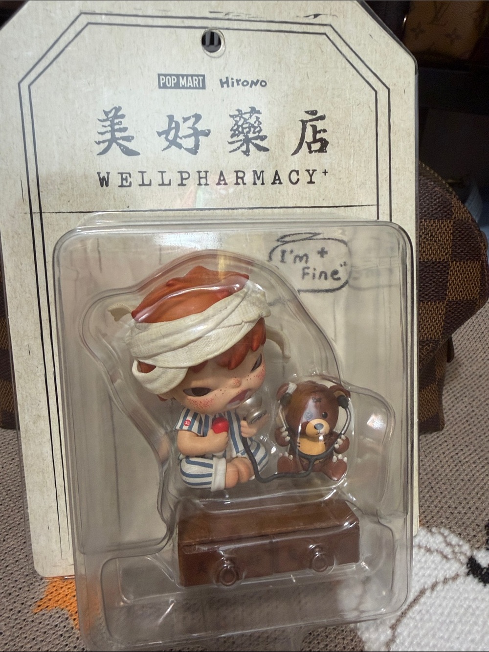 Wellpharmacy+Hirono